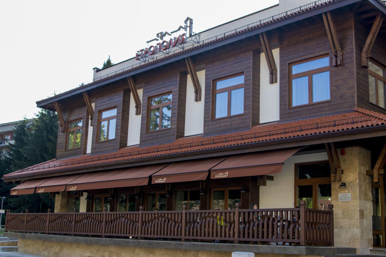 Hotel Etropolia Etropole Esterno foto